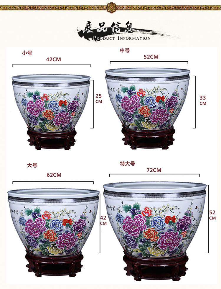 Jingdezhen ceramic aquarium pet gold fish tank water lily basin bowl lotus lotus cylinder cylinder tortoise GangPen sitting room place the flood water