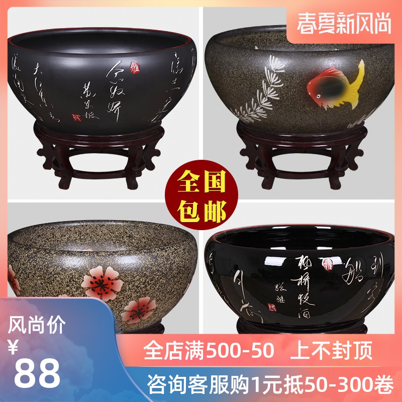 Jingdezhen ceramic aquarium turtle cylinder goldfish bowl lotus cylinder fish bowl lotus lotus cylinder furnishing articles in the living room
