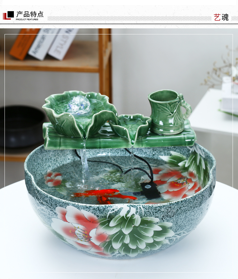 Jingdezhen ceramic aquarium, small water fountain decoration aquarium circulating water fish creative home furnishing articles