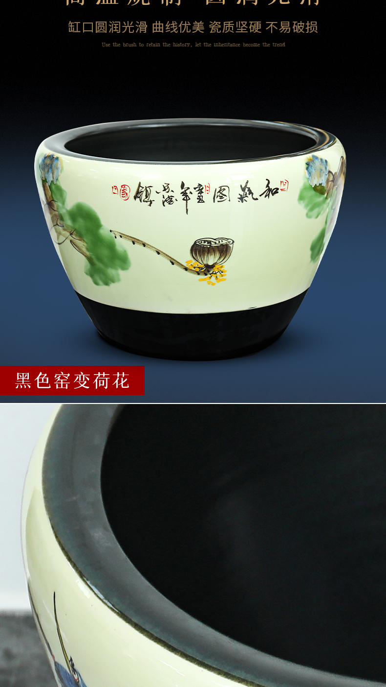 Ceramic aquarium fish bowl sitting room ground black up water lotus lotus large furnishing articles courtyard balcony