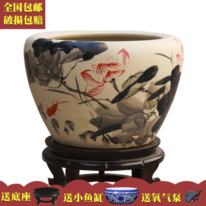 Art soul package mail collectors jingdezhen ceramic aquarium creative violet arenaceous basin tortoise cylinder balcony place lotus feng shui