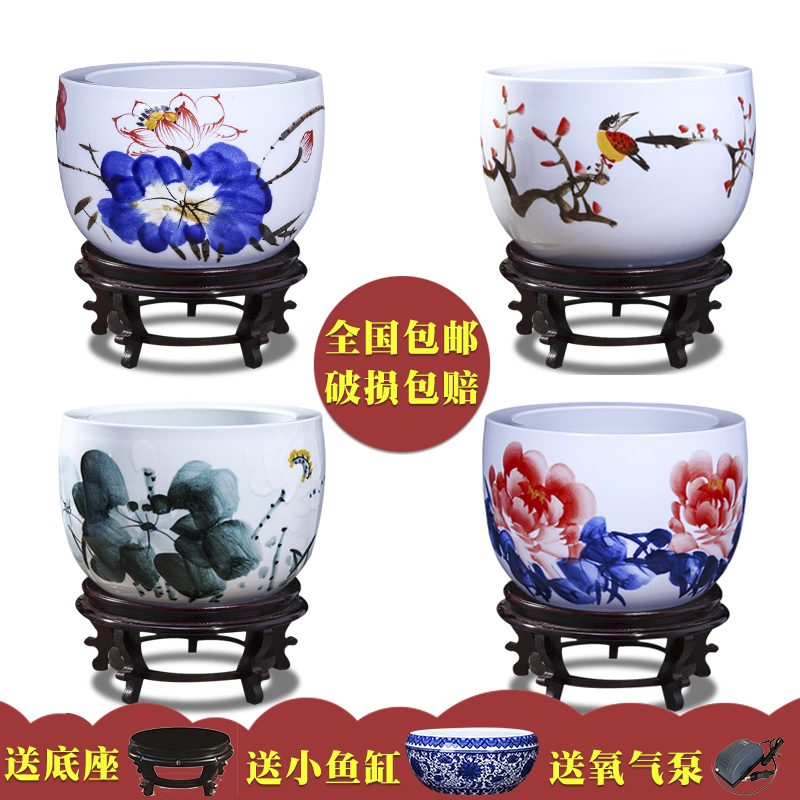 Package mail creative ceramic goldfish bowl large aquatic animals box turtle cylinder mini small landscape hydroponic home furnishing articles