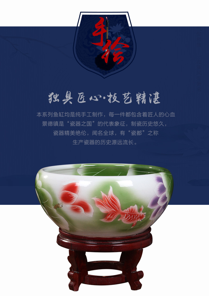 Jingdezhen ceramic aquarium turtle cylinder goldfish bowl of the big tank water lily bowl lotus lotus cylinder cylinder furnishing articles in the living room