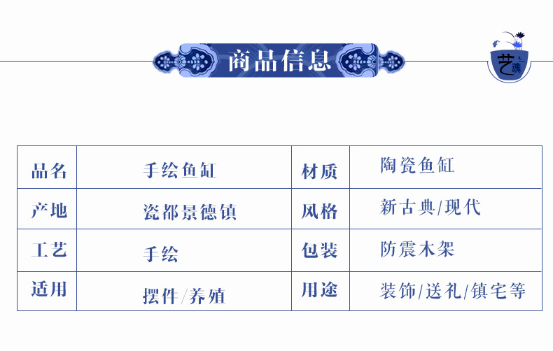 Jingdezhen ceramic aquarium turtle cylinder goldfish bowl lotus cylinder fish bowl lotus lotus cylinder furnishing articles in the living room
