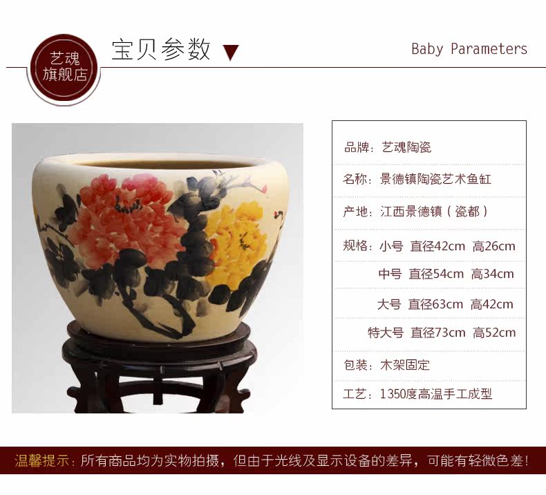 Art soul package mail collectors jingdezhen ceramic aquarium creative violet arenaceous basin tortoise cylinder balcony place lotus feng shui