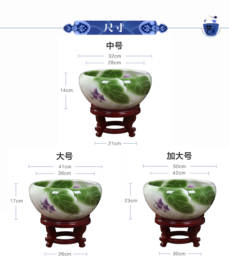 Jingdezhen ceramic aquarium turtle cylinder goldfish bowl of the big tank water lily bowl lotus lotus cylinder cylinder furnishing articles in the living room