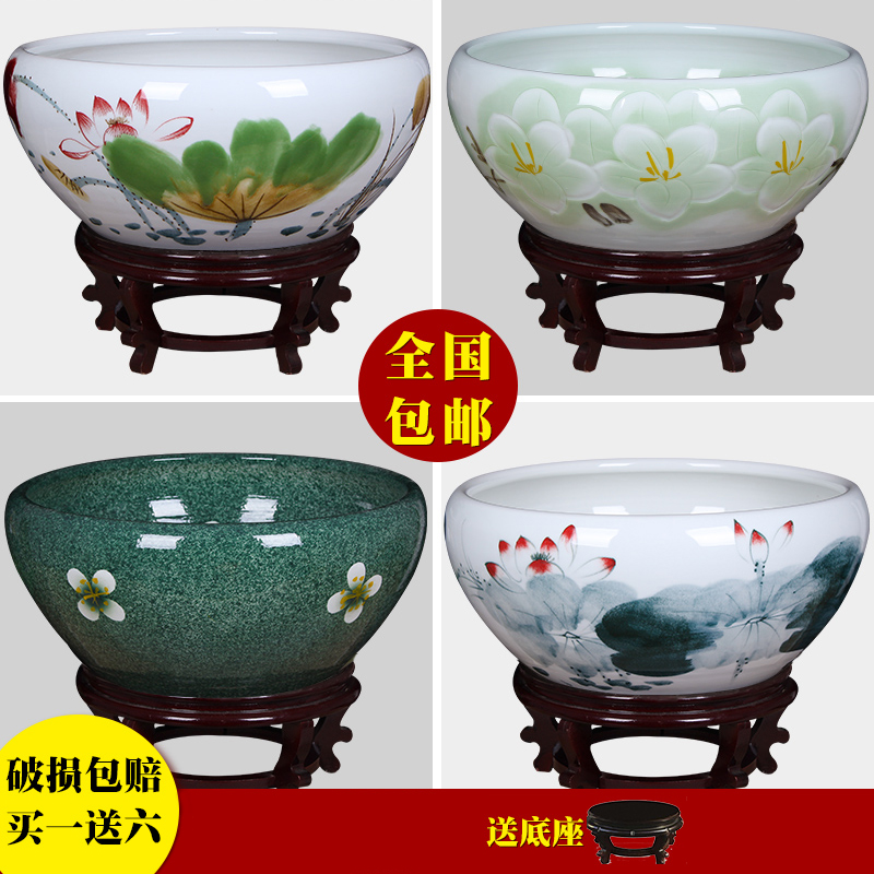 Jingdezhen ceramic aquarium turtle cylinder goldfish bowl lotus cylinder fish bowl lotus lotus cylinder furnishing articles in the living room