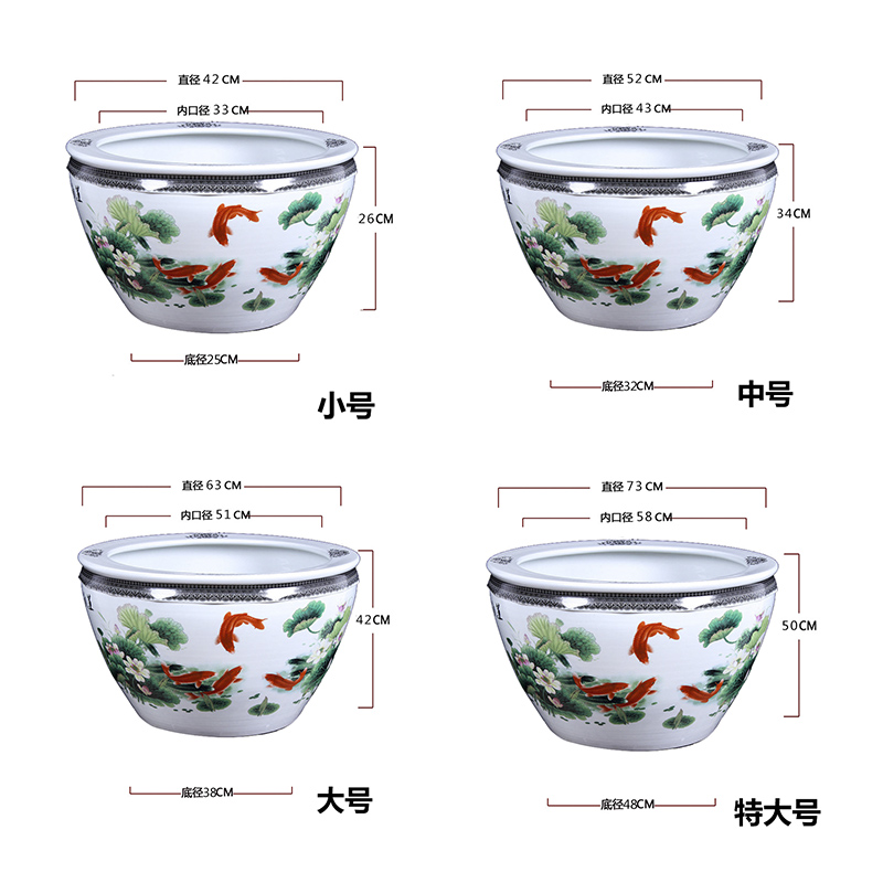 Jingdezhen ceramic aquarium pet gold fish tank water lily basin bowl lotus lotus cylinder cylinder tortoise GangPen sitting room place the flood water