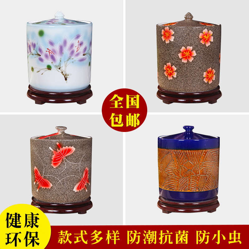 Art spirit of jingdezhen ceramic household barrel ricer box store meter box with cover insect - resistant type seal tank cylinder storage tank