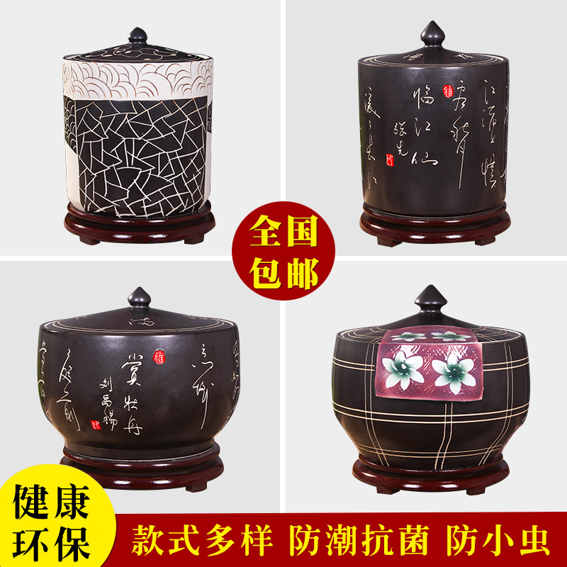 Jingdezhen kitchen household ceramic barrel storage bins with cover insect - resistant type seal tank cylinder storage tank