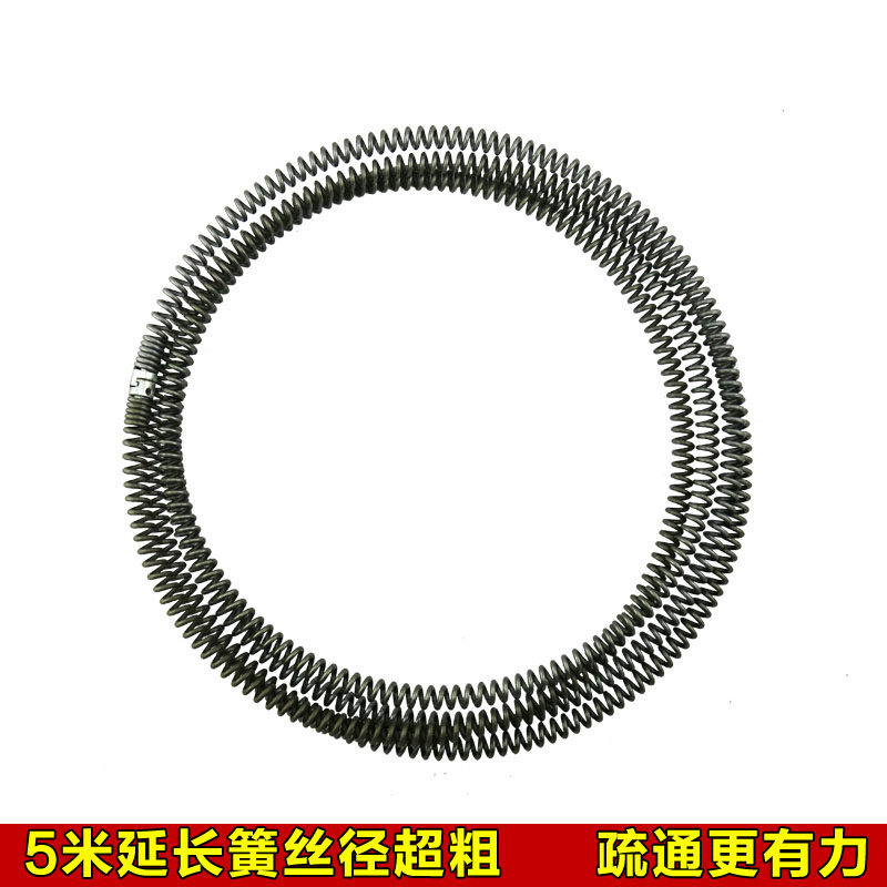 Wanchang 16mm 5m pipe dredger Spring dredger Floor drain toilet kitchen pipe dredger