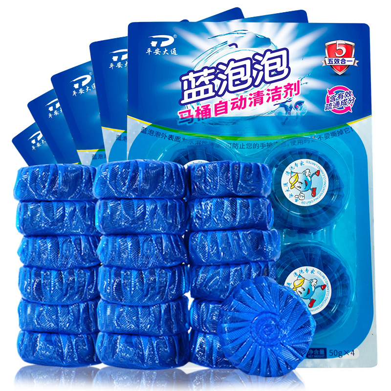 Blue bubble toilet cleanser to remove dirt stains clear scent type toilet cleaning the toilet with powerful clean urine stain remover