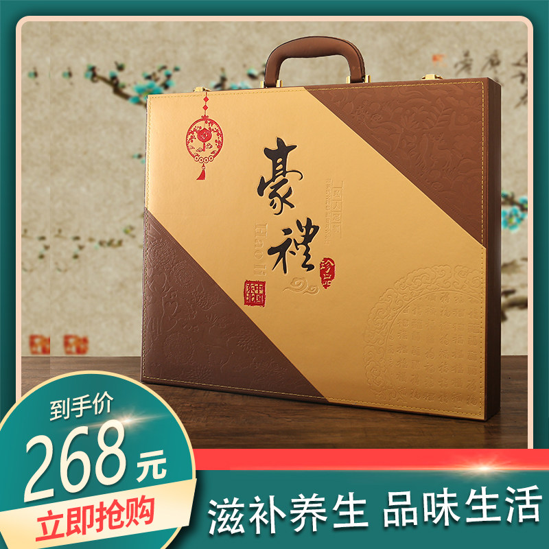 Northeast Changbai Mountain Ginseng Gift Box Jilin Forest Ginseng Deer Whip Gift Box Old Mountain Ginseng 6 Treasures Gift Box