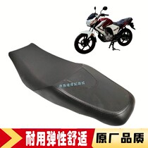 JM150L - 24D XL150 - 6A Simulation Shadow - Level Motorcycle JM150 - 6A Simulation Motorcycle seat seat