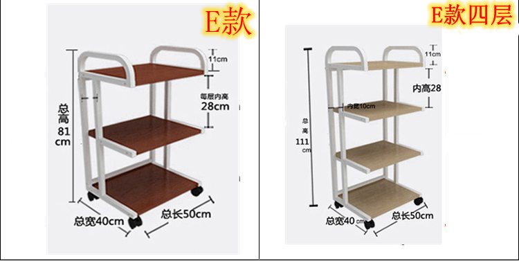 Hiện đại máy in sàn kệ nhiều lớp sao chép máy khung di động bàn lưu trữ hộp lưu trữ giá - Kệ kệ để giày dép
