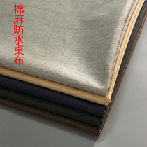 Modern simple solid color tablecloth Waterproof and anti-scalding cotton and linen dining table cloth Coffee table Tea table Rectangular tablecloth Small fresh cloth