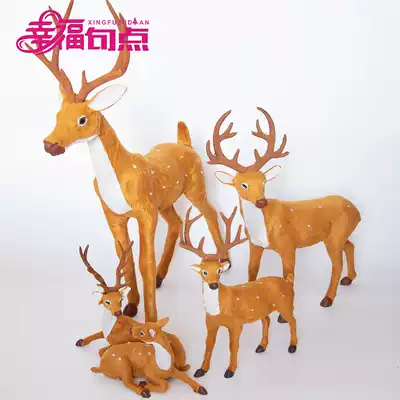 Plush Christmas Deer Doll Simulation Christmas Elk Christmas Ornaments Deer Ornaments Deer Ornaments