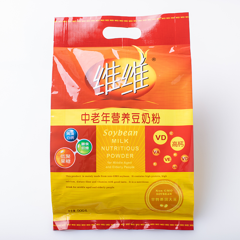 Vivi Middle Old Soy Milk Powder 500g Bag Calcium Breakfast Soybean Milk Drink Free Post