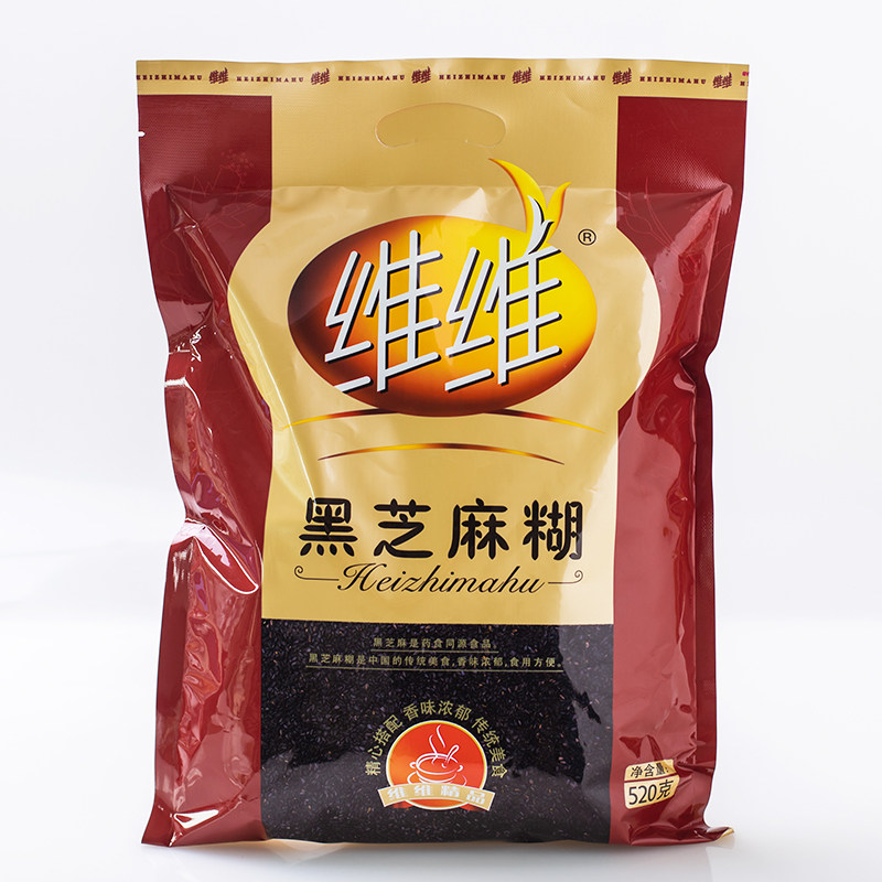 Vivi Black Sesame Original 520g Nutritional Breakfast to drink Sesame Food Bag full of three packs