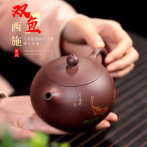 Lixing Purple Sand Pot parent pure entirely handmade utilitum tea with large capacity Domestic tea maker Purple Clay Daisch