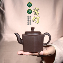 Yixing Purple Sand Pot Original Mine Famous FULL HANDMADE HEXAGONAL PALACE LAMP FU TEA KIT NON-CERAMIC HOME TEA MAKING POT