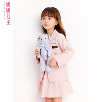 Girl set autumn 2021 new middle school style two-piece Korean children jk pleated skirt Spring and Autumn Tide