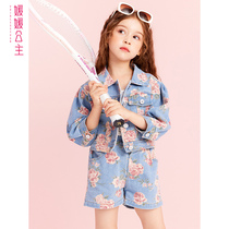 Girl set autumn 2021 New China Dong Korean flower denim coat girl foreign style shorts two-piece set