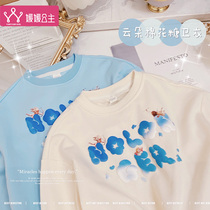 Girls multi-coloured sweatshirt 2022 Spring loaded with a new CUHK child Korean version of the headcoat