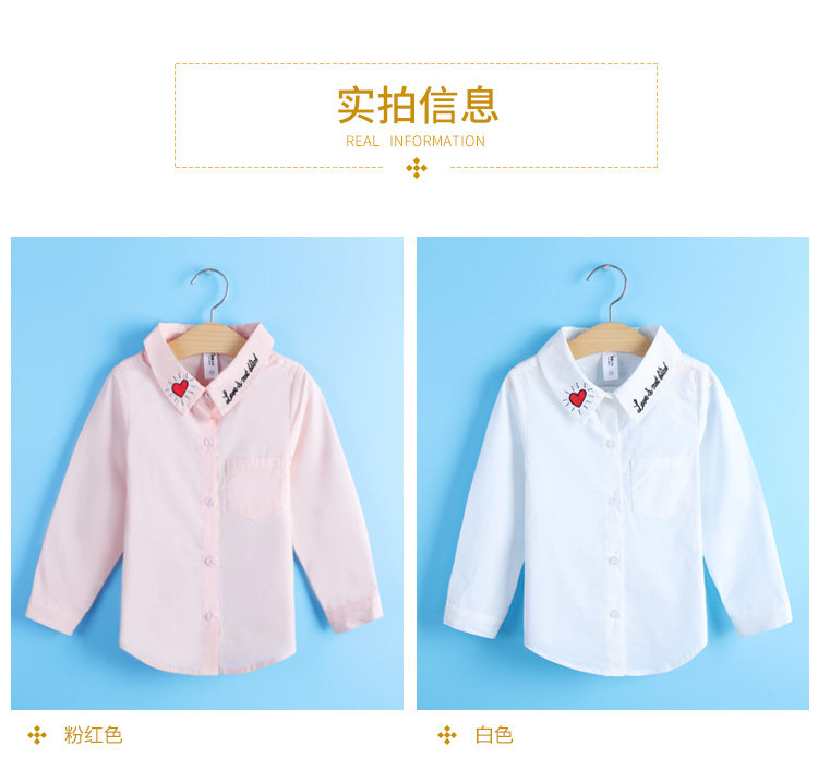 Chemise fille à manche longue - Ref 2086868 Image 27