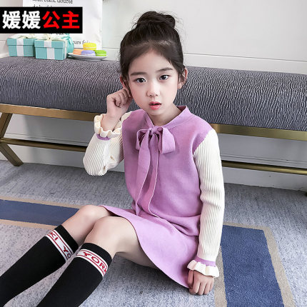媛媛公主童装2018春季新款女童韩版小香风连