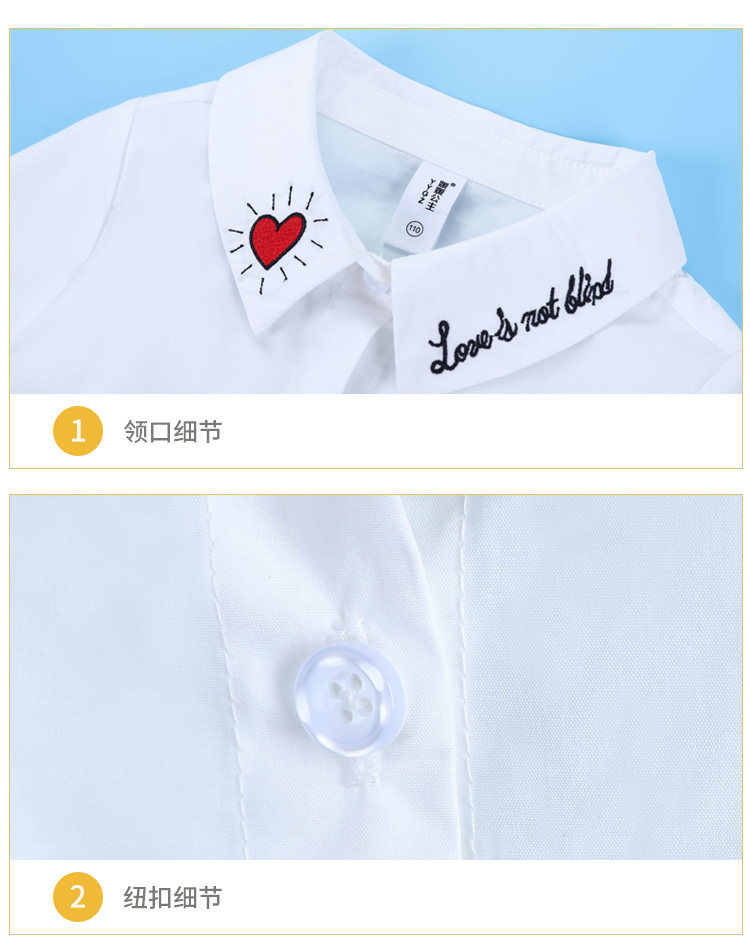 Chemise fille à manche longue - Ref 2086868 Image 29