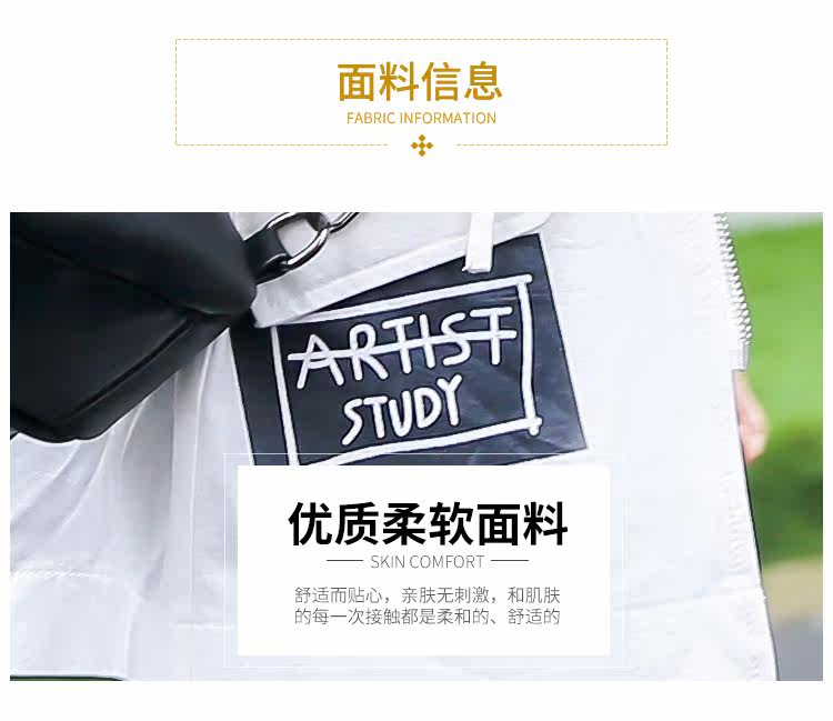 Manteau pour fille - Ref 2162873 Image 16