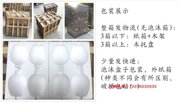 Yi 1 kg chất bột màu vàng được làm nhuyễn nhuyễn 窖 Đồ gốm bằng đất nung bằng gốm sứ ly thủy tinh uống rượu