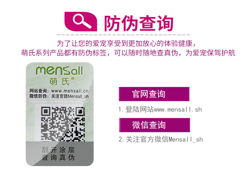 Mạnh mẽ catamine lysine mũi mũi mèo amoniac bột taurine điều hòa hắt hơi nước mũi viêm lạnh 10 gói - Cat / Dog Health bổ sung Sữa cho mèo trưởng thành