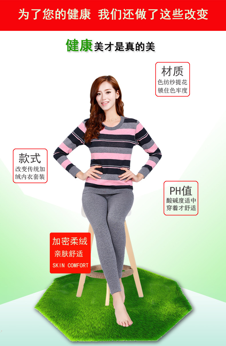 Sous-vêtement chaud Moyen-âge doux en coton - Ref 750509 Image 10