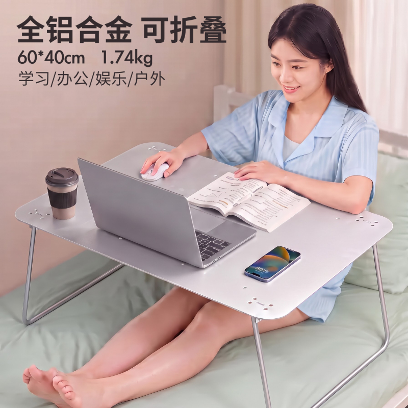 Crossline Folding Table Student Dormitory Bed Laptop Table Outdoor Portable Picnic Camping Aluminum Alloy Small Dining Table Home Sofa Office Student Study Reading Writing Desk Crossline Folding Table Student Dormitory Bed Laptop Table Outdoor Portable Picnic Camping Aluminum Alloy Small Dining Table Home Sofa Office Student Study Reading Writing Desk