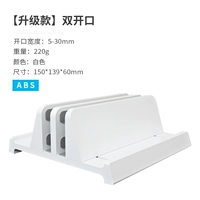 Модернизированные модели [Регулировка двойного порта+4 оборудования для мобильных телефонов/компьютеров/планшетов одновременно] -По