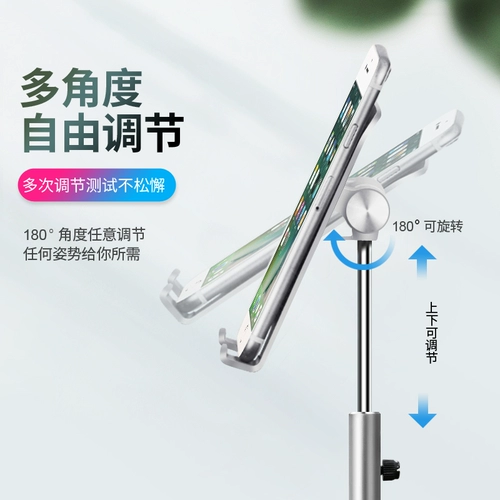 Планшетный мобильный телефон, настольная совместимая трубка, обучающая телескопическая металлическая складная портативная опорная рама для кровати, алюминиевый сплав