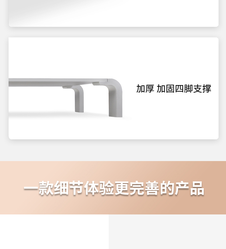 Màn hình máy tính tăng máy tính xách tay nâng khung lưu trữ kim loại tản nhiệt nhôm Đế Apple iMAC - Phụ kiện máy tính xách tay balo máy tính
