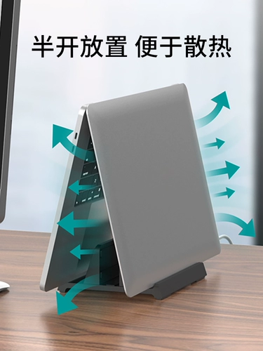 CROSSLINE вертикальная подставка для ноутбука вертикальная подставка Macbook компьютер вертикальная полка для хранения iPad планшет с боковой поддержкой стеллаж для хранения игровой ноутбук мини-офисный стол металлическое основание