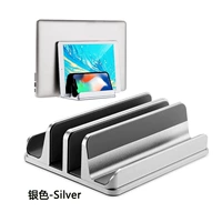 Двойное открытие из алюминиевого сплава + регулируемая ширина + двустороннее хранилище «четыре в одном», серебро