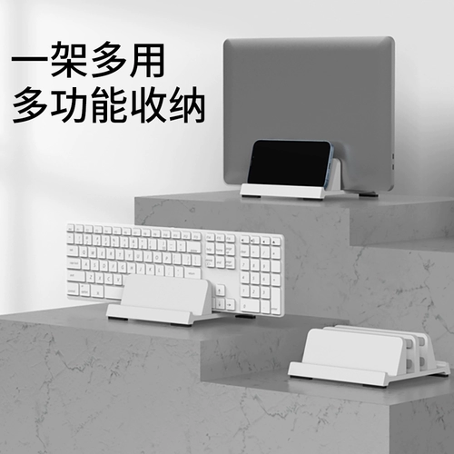 CROSSLINE вертикальная подставка для ноутбука вертикальная подставка Macbook компьютер вертикальная полка для хранения iPad планшет с боковой поддержкой стеллаж для хранения игровой ноутбук мини-офисный стол металлическое основание