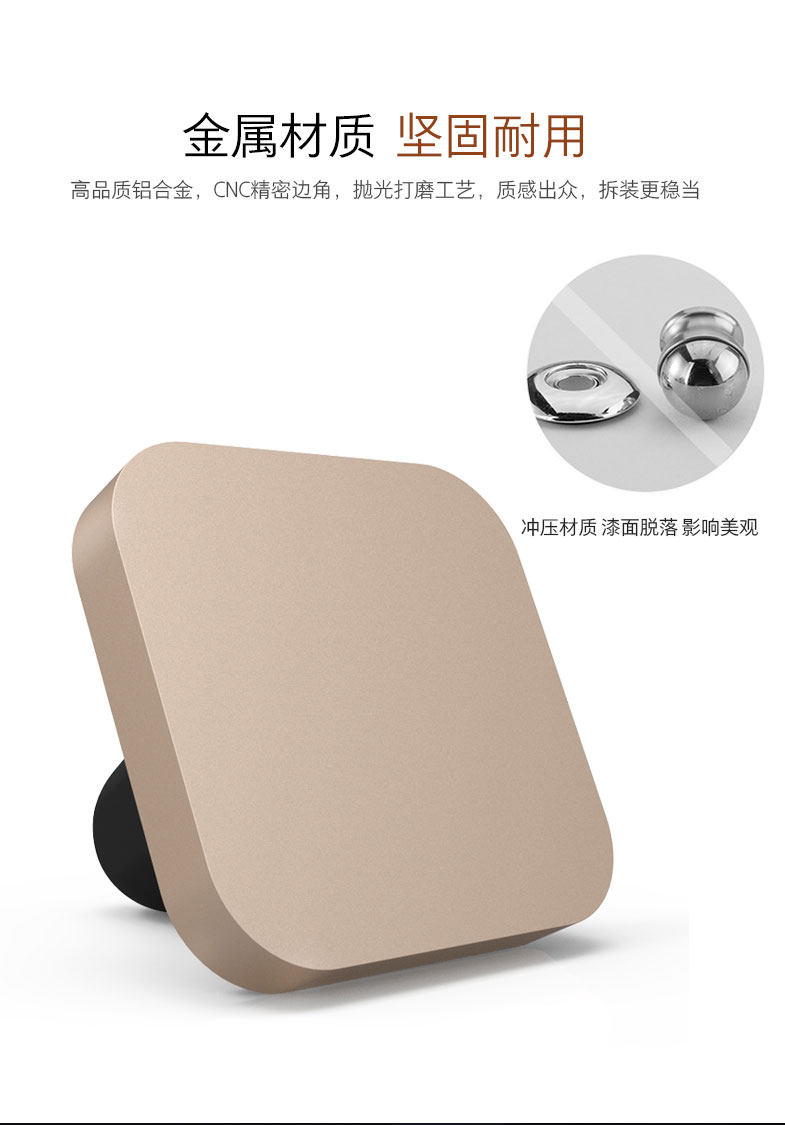 Support téléphone mobile CROSS LINE - Ref 1365646 Image 9