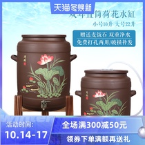 Liqing purple sand tank large water storage tank with faucet original mine purple mud tea bucket unglazed manual large water storage tank