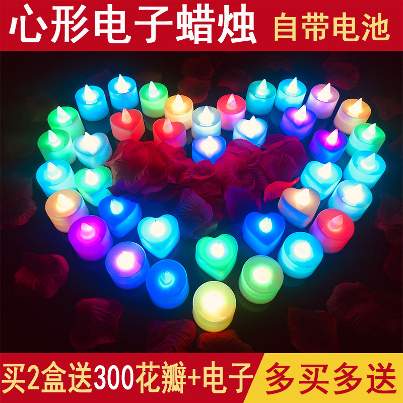 Electronic candlelight romantic heart-shaped candle courtsBirthday layout creative products LED lights