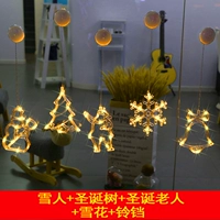 № 11 Группа [отправить батарею]