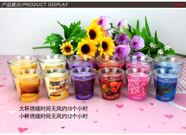 Bougie - Ref 2487701 Image 10