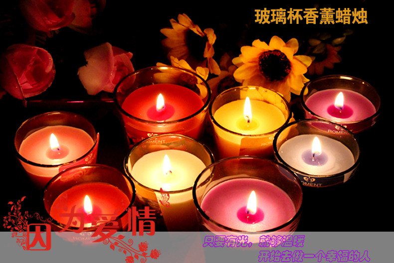 Bougie - Ref 2487701 Image 7