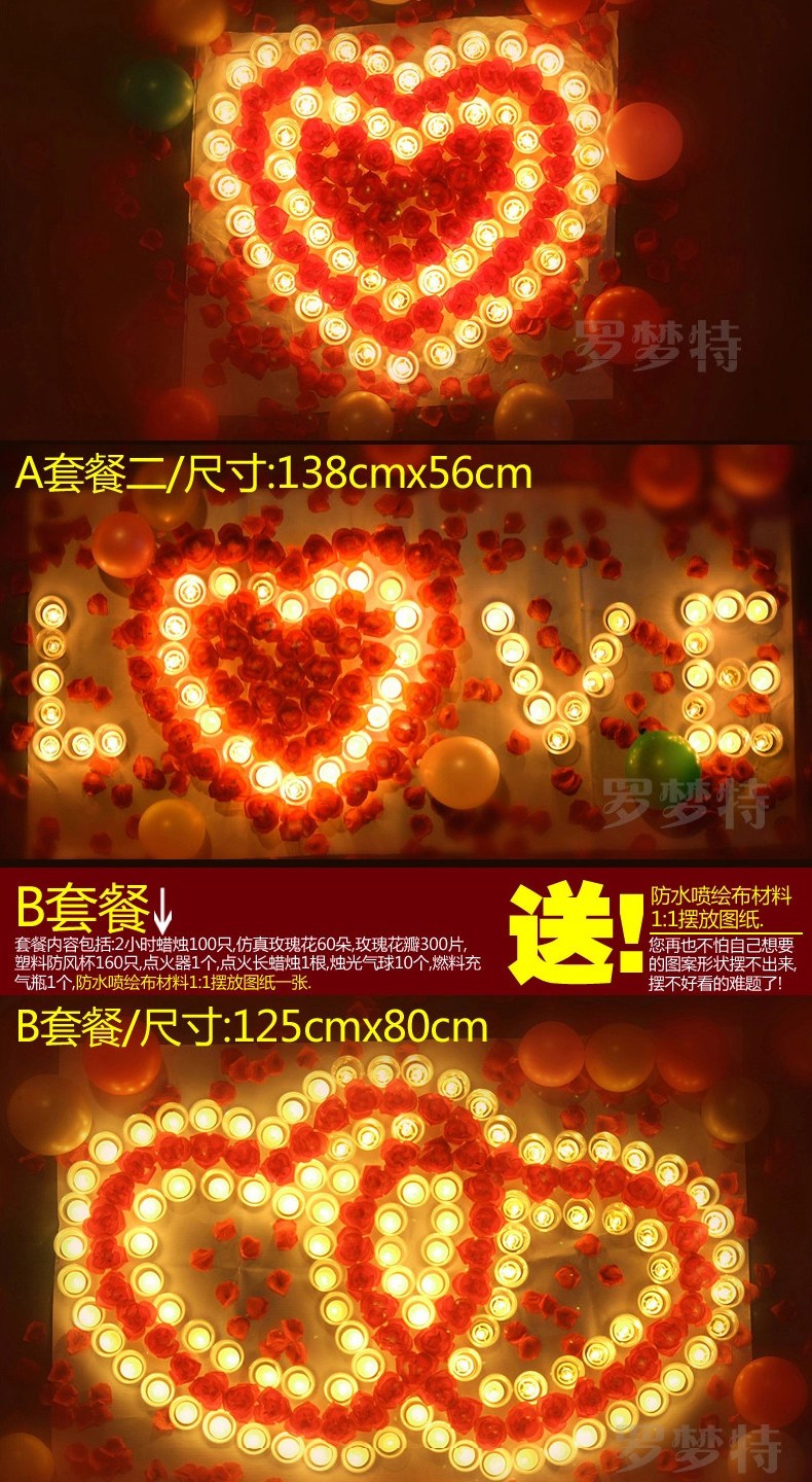 Bougie - Ref 2488254 Image 15