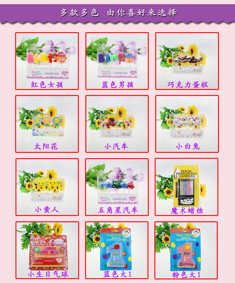 Bougie - Ref 2488446 Image 10